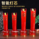 led摇摆电子蜡烛灯摆件财神供奉祭拜无烟电蜡烛佛灯佛前灯供烛台