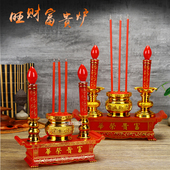 烛台 佛灯led香炉奉灯供佛蜡烛台供财神供灯拜神关公佛龛供灯佛具