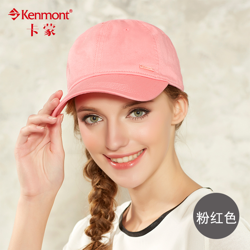 KENMONT/卡蒙夏季女士棒球帽