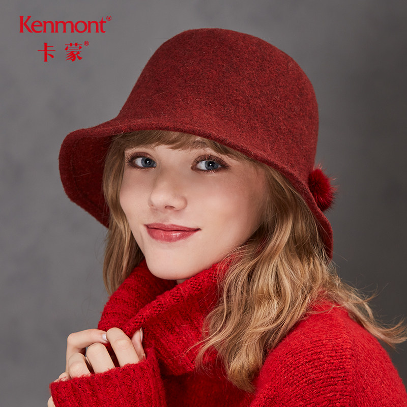 卡蒙绵羊毛呢盆帽礼帽子女秋冬高级感毛球帽复古毡帽渔夫帽5105