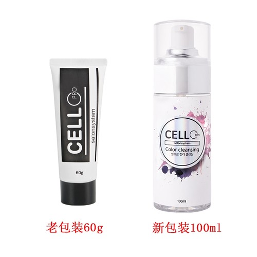 固色剂韩国清洁膏修复霜cellPBS