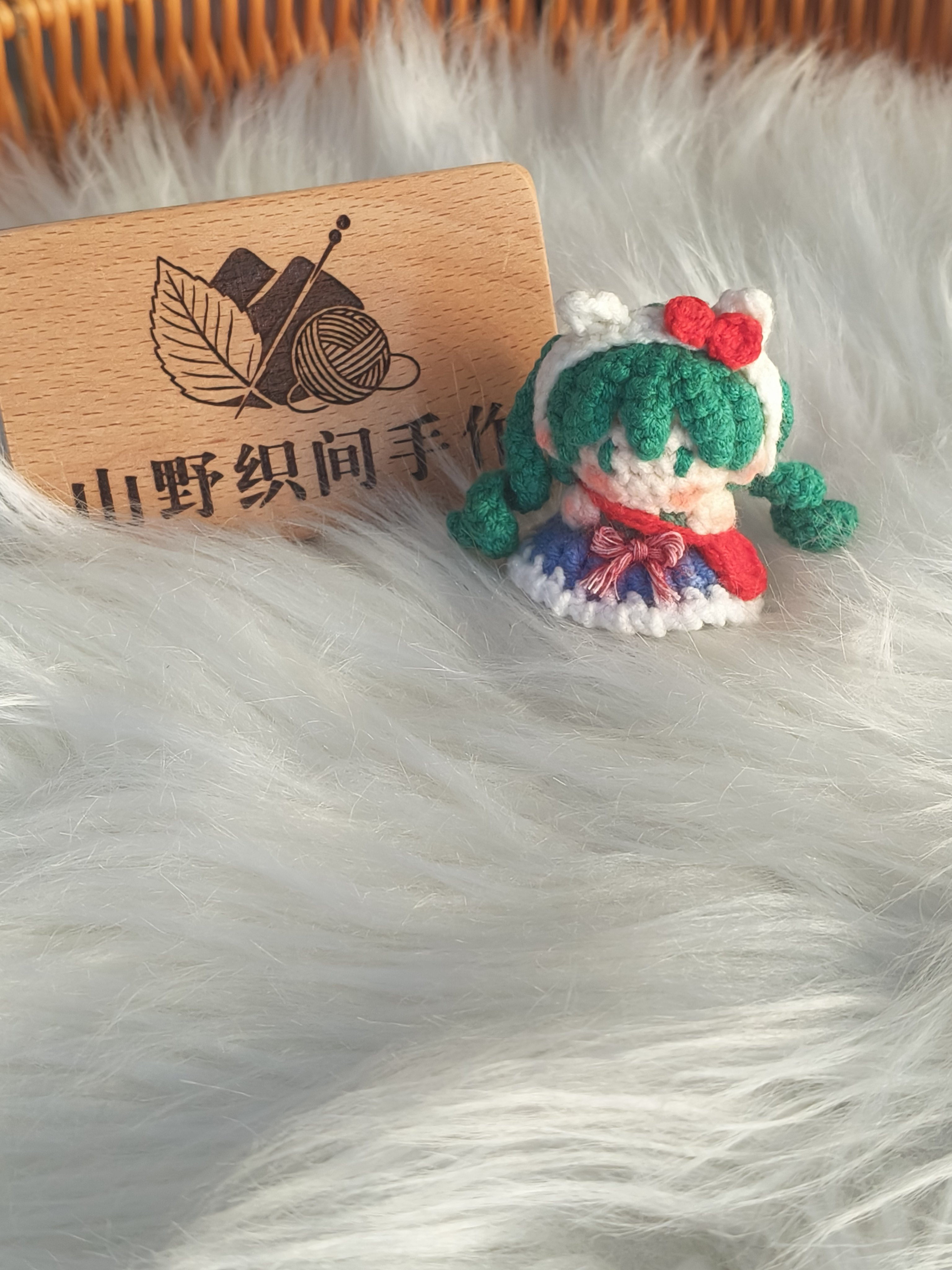 手工钩织成品初音未来软糖挂件毛创意玩偶