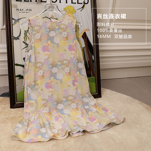 【茧音-花镜】桑蚕丝连衣裙 儿童女童真丝夏季碎花连衣裙双皱