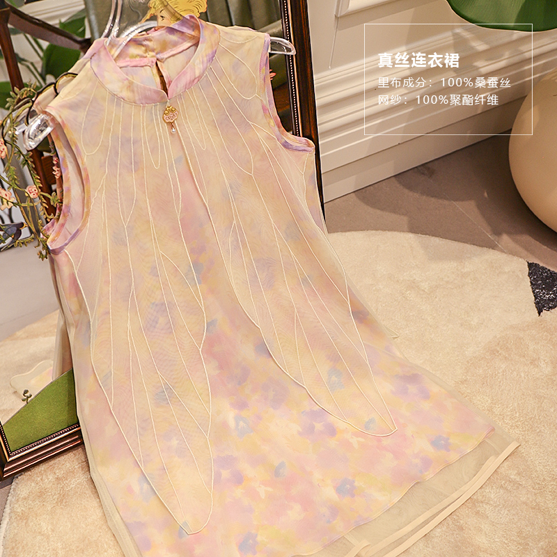 【茧音-花纱】100%桑蚕丝连衣裙 儿童女童真丝夏装童装碎花少女风