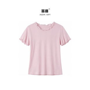 【心动薄】女童天丝羊毛短袖T恤 木耳边花边领 半袖 轻薄上衣