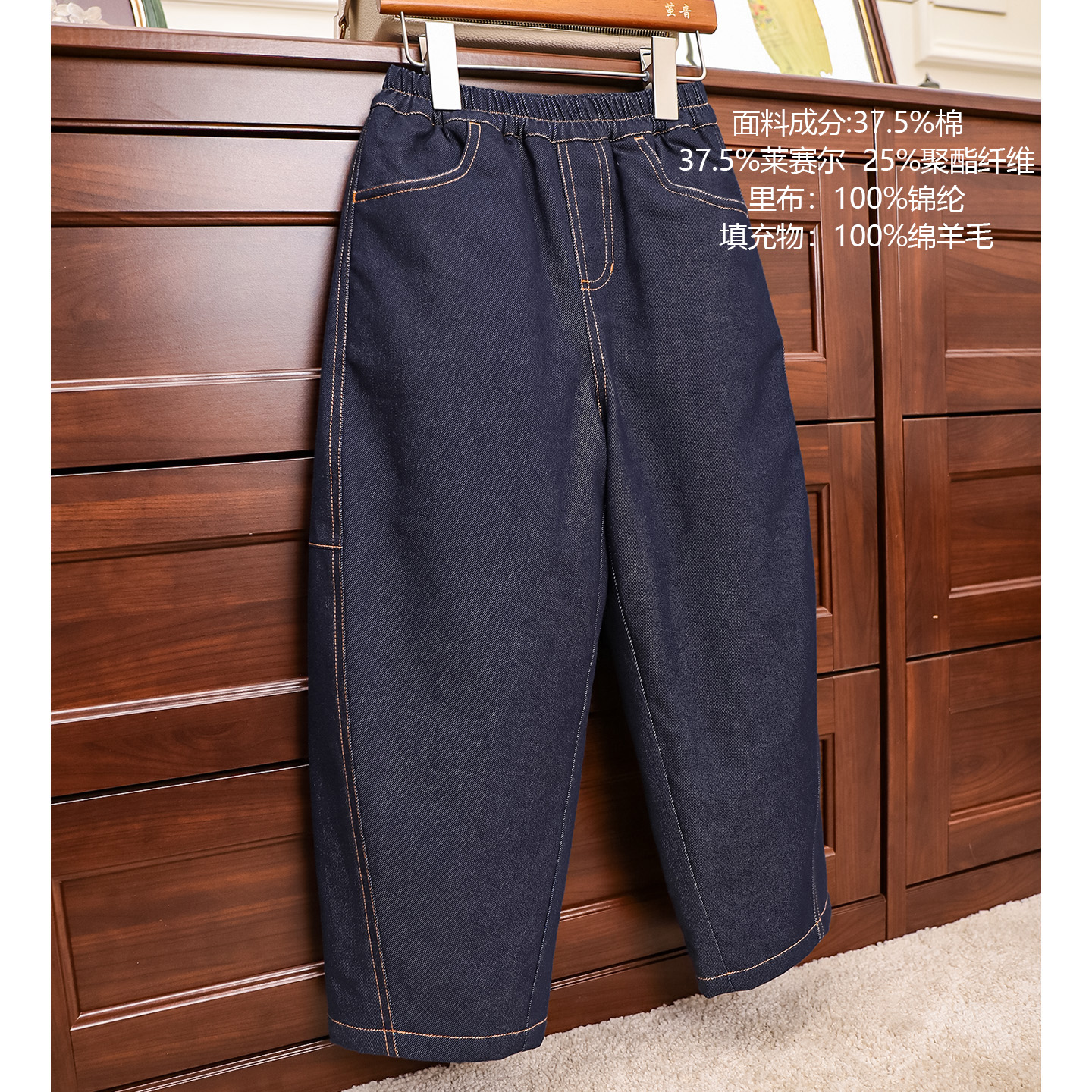 羊毛填充  儿童加厚保暖加棉牛仔裤  冬季百搭棉裤休闲裤 香蕉裤