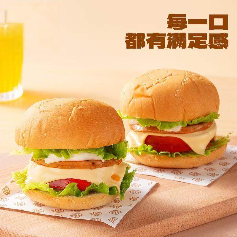 岳锦记60%肉饼汉堡夹心面包黑胡椒牛肉奥尔良鸡肉即食,零食/坚果/特产,夹心面包,淘宝优惠券,粉丝福利购,淘宝优惠卷