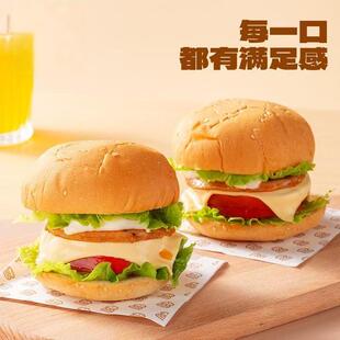 岳锦记60%肉饼汉堡夹心面包黑胡椒牛肉奥尔良鸡肉即食