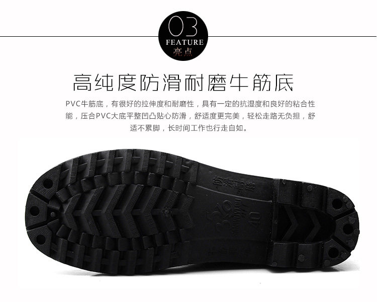 Chaussures - bottes caoutchouc homme pour été - semelle tendon - Ref 960298 Image 5