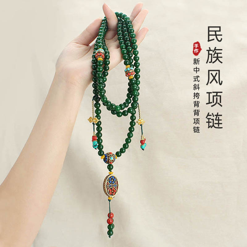 长款国风斜挎链碧绿圆珠串珠项链新中式流苏挂坠毛衣链百搭民族风