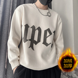 WY185-P78-控108奥粒绒冬圆领男长袖休闲双面绒保暖T恤卫衣男黑，男装卫衣，电商A216