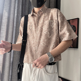 花咖色