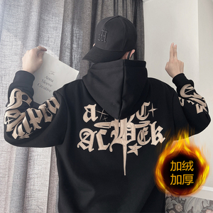 WY188-P88控118高级感连帽卫衣男痞帅外套2023新款秋冬季上衣黑