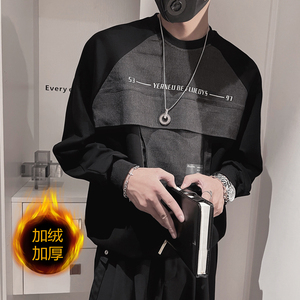 WY107-P68-加绒P73 控98 秋季新款卫衣男牛仔拼料圆领卫衣男上衣图片