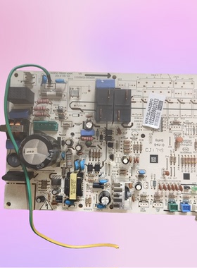 适用AUX奥克斯空调控制主板SX-AKBP2-MB95F698K/11329021000609