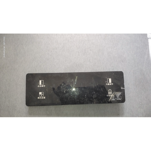 适用海尔冰箱FF2-66C显示板 0321801600触摸按键板V98538