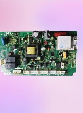 适用电脑板HMJD-H245D 主板控制板_现货