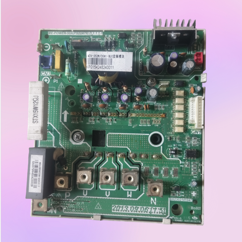 适用美的多联机中央空调ME-POWER-50A(PS22A79)模块202302141047