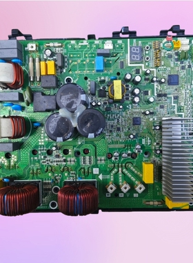 适用奥克斯中央空调主板11329021001013/SY-5P-HC32F460KCTA-V1