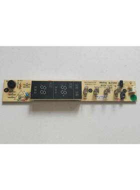 适用美菱冰箱显示板B1234.4-2按键板MLX12063  MLB1234D010.PCB