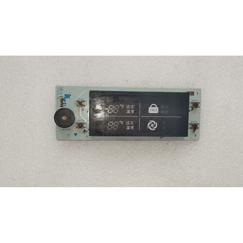 适用LG冰箱显示板按键板68711267C  DN40823-0158