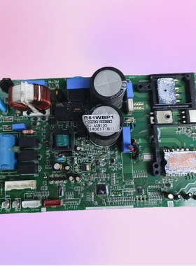 适用奥克斯空调变频板外机主板 SX-W-NEC52-SLAC-V1电脑板R51WBP2
