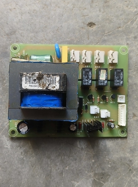 适用方太消毒柜配件ZTD100F-07A ZTD110F-05A控制板电源主板