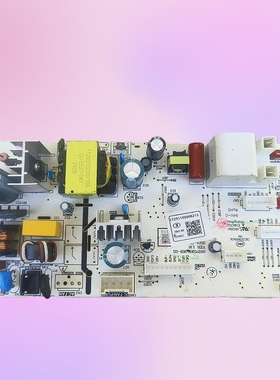 适用美的热水器主板16HP530Q.06R–03 17251100008213电脑板