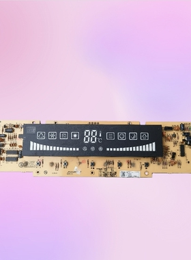 适用ZLAB-38-C3D1志高空调柜机内机板显示板LM638aX002-Z面板