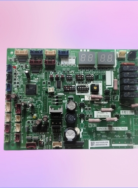 适用海信中央空调多联机主板P0081-5H7B02865A 17B41307B P-4385