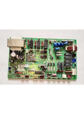 适用海信日立中央空调主板H7D06971B 主控板H7B03410A 控制板