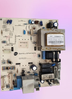 适用法罗力能率迪威娅燃气壁挂炉主板DBM02电路板DIMS20电源板