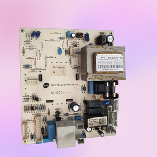 适用法罗力能率迪威娅燃气壁挂炉主板DBM02电路板DIMS20电源板