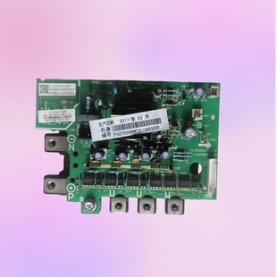 适用美 PM50CL1A.D.1.1电脑板17127000001245 空调变频模块驱动