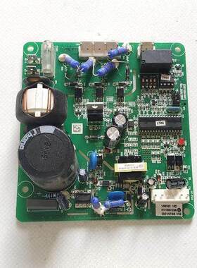 适用海尔KF-50QW/620K-S2海尔2匹空调天花机主板0151800128A