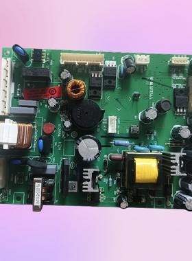 适用0061800458B海尔冰箱电脑板主板电源板