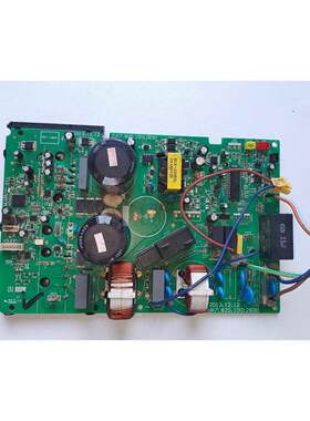 适用长虹空调电脑板主板控制板JUK7.820.10012830