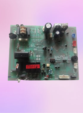 适用 0010452621海尔空调5匹柜机内机主板电脑板KFRd-120LW