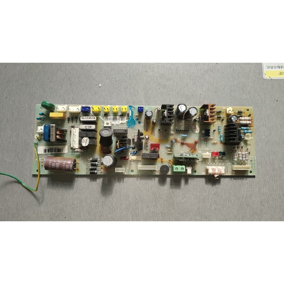 适用方太热水器电脑板主板JSQ32-0306控制板HXD-FTSM