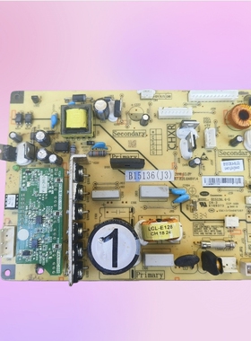 适用美菱雅典娜冰箱主板变频板B15136(J3)电源板B15136.4-5(J3)