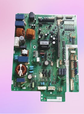 适用大金变频空调外机主板2P091557-1/3电脑板2P106021-1/3/4/7