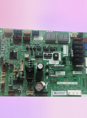 适用日立空调主板H7B02865A电脑板17B41307G控制板P0081-4