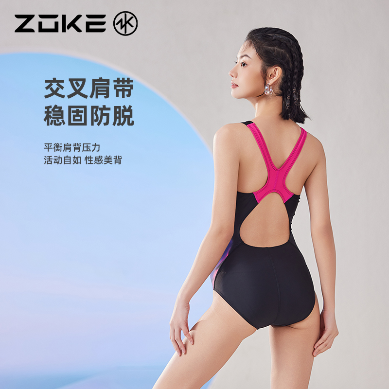 洲克Zoke女比赛训练显瘦泳衣