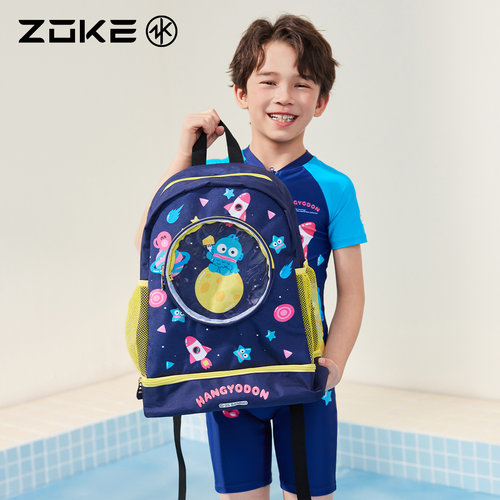 洲克男童游泳双肩包独立鞋仓