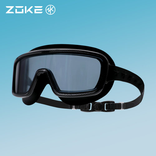 洲克成人大框泳镜高清防水防雾