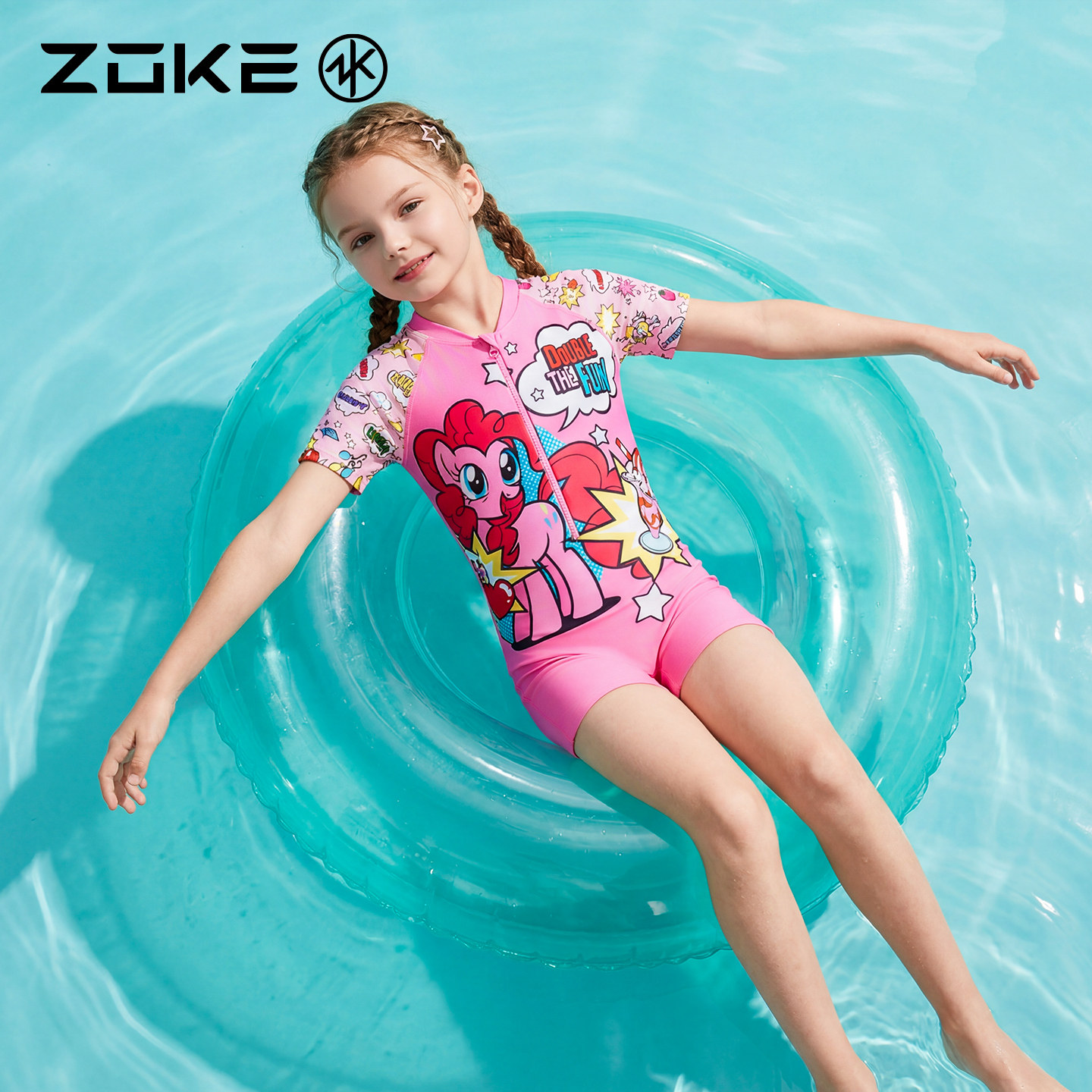 洲克儿童泳衣连体平角zoke女孩小马宝莉可爱速干游泳温泉防晒套装