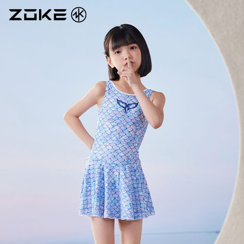 zoke儿童泳衣女美人鱼防晒保守