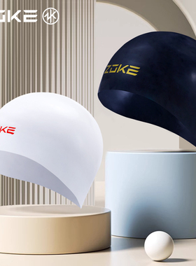 洲克钢盔泳帽FINA认证成人专业游泳训练zoke防滑防水护耳比赛竞速