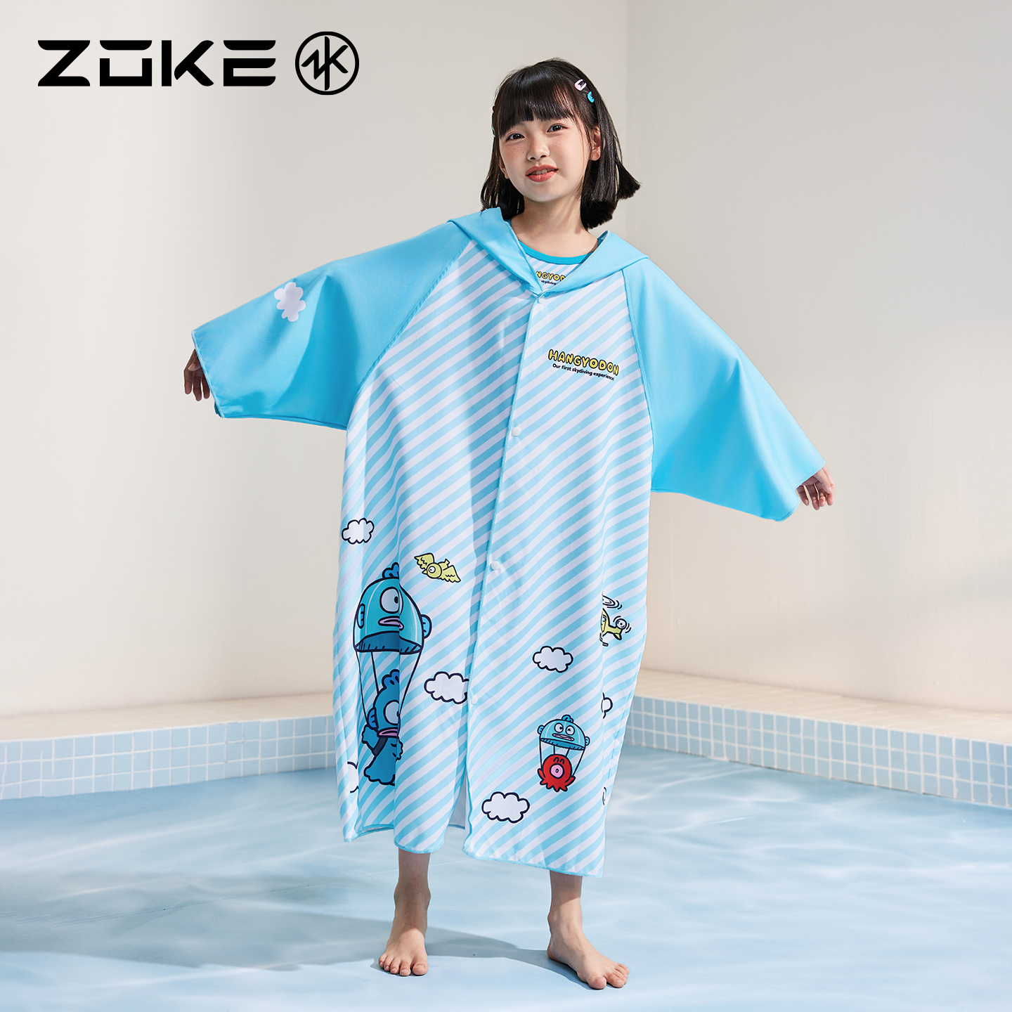 ñߴ磺64*96cm130-160cm ɫɡ ޿˶ͯñԡupf50+ɹ761.92Ԫ4(190.48Ԫ/88VIP 95)
