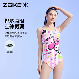洲克竞速泳衣少女烘培日记美乐蒂连体三角专业高胯竞速性感游泳衣